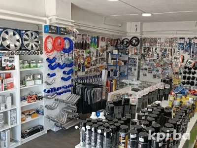 Xenon.ba AUTOKOZMETIKA 3