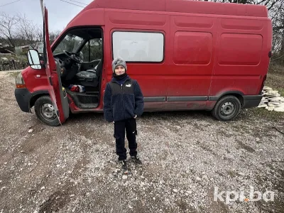 Kombi prevoz robe Sarajevo 3