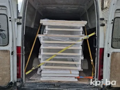 Kombi prevoz robe Beša Sarajevo