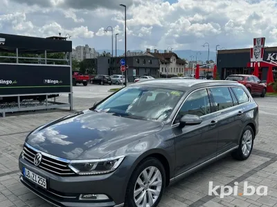 CITY kombi prevoz Beograd Sarajevo 2
