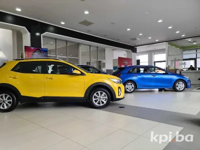 Kia centar Sarajevo 3