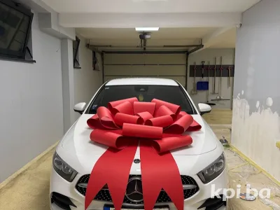 AutoDirect 2