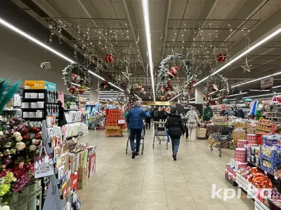 Tropic Centar Banja Luka 2