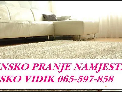 DUBINSKO PRANJE BANJA LUKA TEPISKO VIDIK