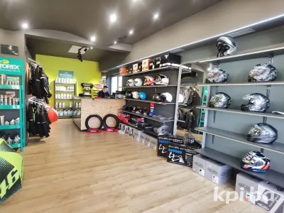 Moto Shop Adventure 3