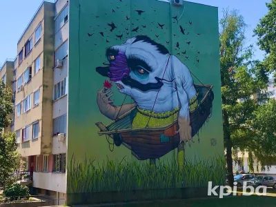 Banja Luka City Info 2