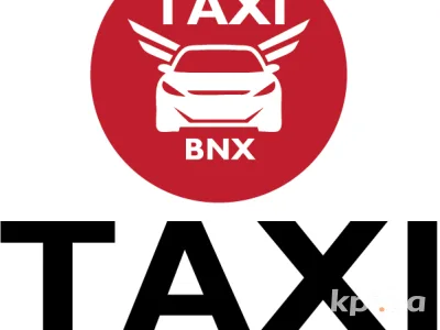 Taxi prevoz Dragan - Aerodrom Banja Luka 3