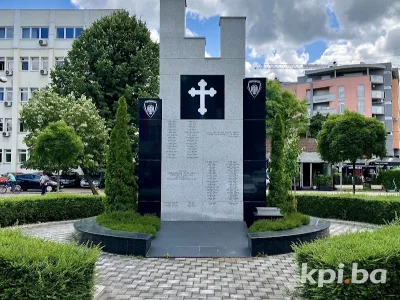 Policijska Uprava Banja Luka 2