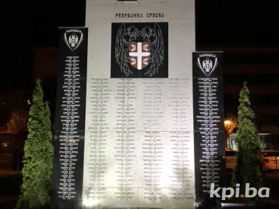 Policijska Uprava Banja Luka 3