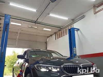 Full Max Performance 2