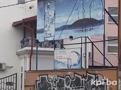 Vodovod i kanalizacija 3
