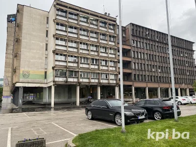 Gradska uprava Zenica/Градска управа Зеница