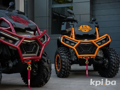 BATON_Atv Centar 3