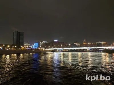 Хепи Тревл 2