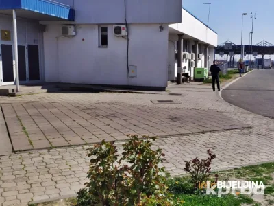 Vasko-Prom d.o.o. BIJELJINA