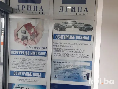 Drina osiguranje,kancelarija Patkovača 2