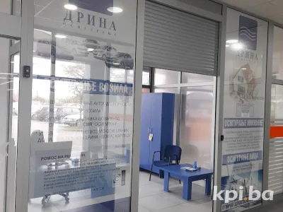 Drina osiguranje,kancelarija Patkovača 3
