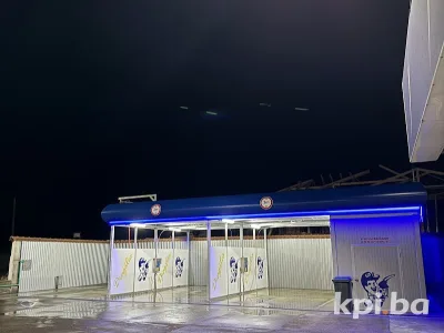 DRAGSTES CARWASH 2