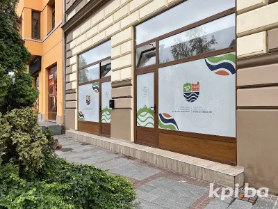 Turistička organizacija Brčko distrikta BiH