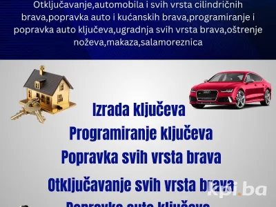Bravarska radnja Dimic