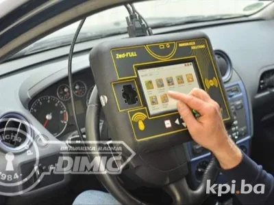 Bravarska radnja Dimic 2