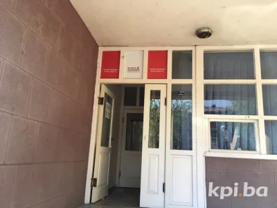 Wiener osiguranje VIG 3