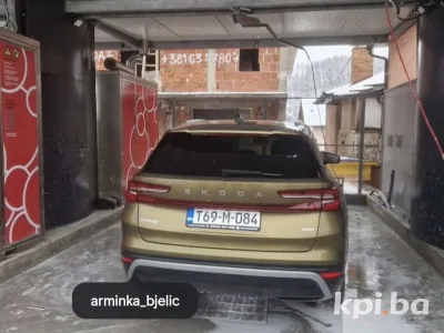 Samouslužna autopraonica SJAJ 1