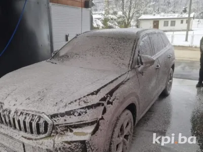 Samouslužna autopraonica SJAJ 2
