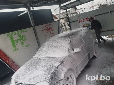 Car wash Sanjo 2