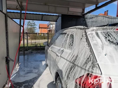 Car wash Sanjo 3