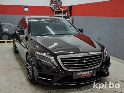 Cristal Car DETAILING STUDIO 2