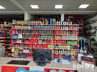 Total trade 3