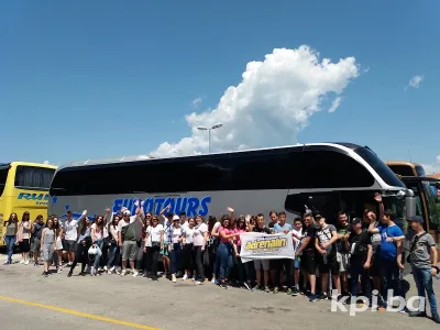 "Adrenalin Travel Agency Bihać"