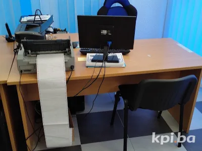 Mikrofin osiguranje 3