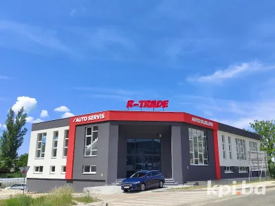 R-TRADE 1