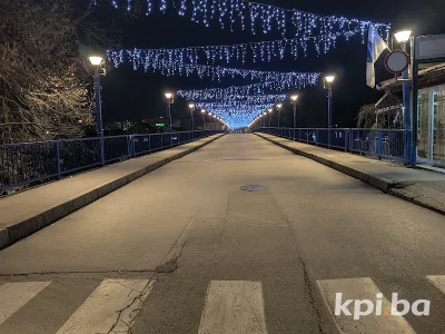 Parking uz naplatu