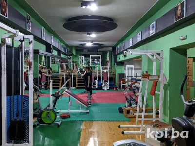 Karate Fitness Centar "Holiday"