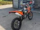 Slika 2