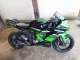 Slika 2
