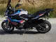 Slika 4