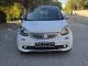 Slika 3