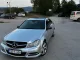 Slika 2