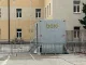 Slika 4