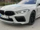 Slika 5