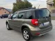 Slika 5