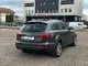 Slika 7